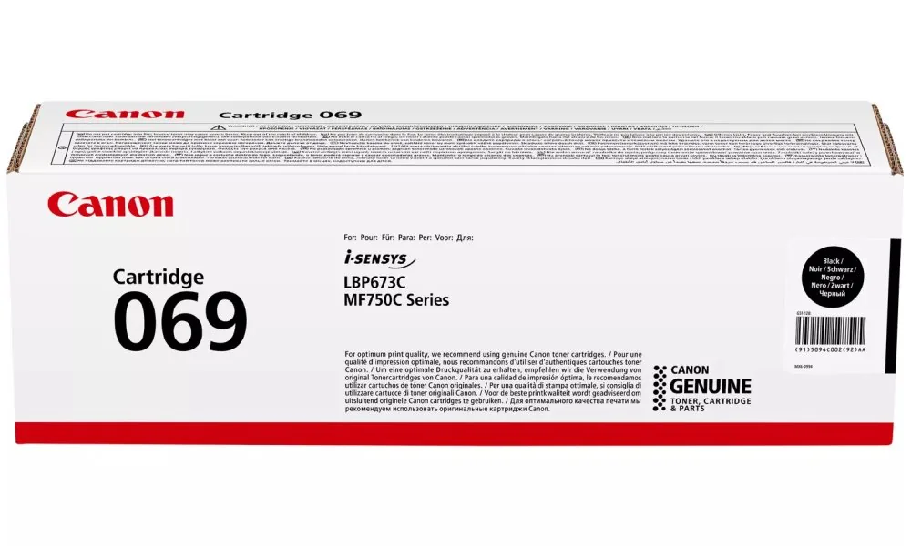 Canon 069 - Černá - originální - pouzdro - kazeta s barvivem - pro i-SENSYS LBP673Cdw, LBP673dw, MF752Cdw, MF754Cdw