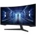 Samsung Odyssey G5 34" VA LED 3440x1440 Mega DCR 1ms 250cd DP HDMI 165Hz