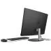 HP AiO 24-cr0004nc, 23.8" FHD AG IPS,RYZEN 7 7730U, 16GB DDR4 3200, SSD 1TB, Win11 Home
