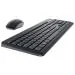 Dell set klávesnice + myš, KM3322W, bezdrát. CZ/SK