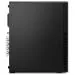 Lenovo ThinkCentre M75s Gen 5 12TA - SFF Ryzen 3 8300G / až 4.9 GHz - RAM 8 GB - SSD 256 GB - DVD-zapisovačka - Radeon 740M - Gigabit Ethernet - Win 11 Pro - monitor: žádný - klávesnice: česká/slovenská - černá - Lenovo TopSeller