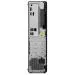 Lenovo ThinkCentre M75s Gen 5 12TA - SFF Ryzen 3 8300G / až 4.9 GHz - RAM 8 GB - SSD 256 GB - DVD-zapisovačka - Radeon 740M - Gigabit Ethernet - Win 11 Pro - monitor: žádný - klávesnice: česká/slovenská - černá - Lenovo TopSeller