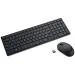 Dell Pro KM555 - Sada klávesnice a myši - tichý - compact - bezdrátový - 2.4 GHz, Bluetooth - QWERTZ - česká/slovenská - černá - s 3 years Advanced Exchange Service