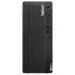 Lenovo ThinkCentre M70t Gen 5 12U6 - Věž Core i7 i7-14700 / až 5.4 GHz - vPro Enterprise - RAM 16 GB - SSD 1 TB - TCG Opal Encryption 2, NVMe - DVD-zapisovačka - UHD Graphics 770 - Gigabit Ethernet - Win 11 Pro - monitor: žádný - klávesnice: česká/slovens