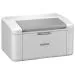 Brother HL-L1230W, A4, mono, 20 str., Wi-Fi, USB