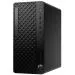 HP EliteDesk 8 G1i AI - AI PC - věž Core Ultra 5 235 / až 5 GHz - RAM 16 GB - SSD 512 GB - NVMe - Intel Graphics - Gigabit Ethernet - Win 11 Pro - monitor: žádný - klávesnice: česká/slovenská - černý konektor - Smart Buy