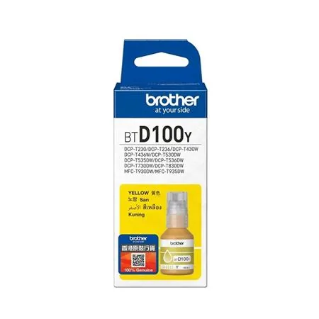 Brother BTD100Y - 48.8 ml - Vysoká kapacita - žlutá - originální - závesný box - doplnení inkoustu - pro Brother DCP-T530DW, DCP-T730DW, MFC-T930DW
