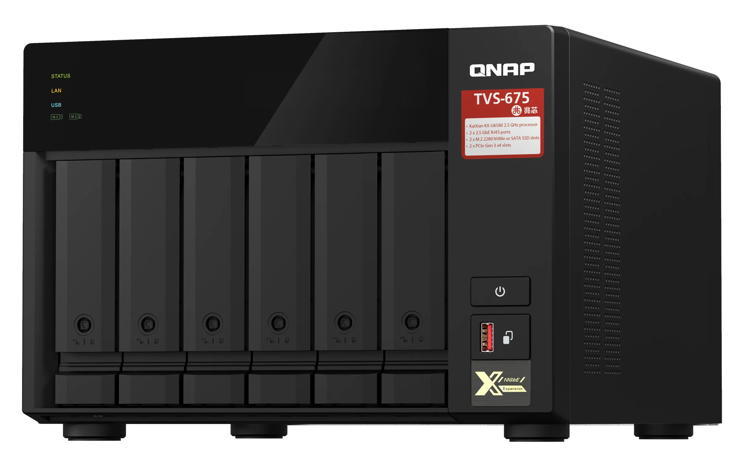 QNAP TVS-675-8G (8core 2,5GHz 8GB RAM 6xSATA 2xM.2 NVMe slot 2xPCIe 2x2,5GbE 1x HDMI 4K)