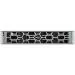 DELL PowerEdge R570 6507P, 1x32GB, 1x960GB SSD, 16x2.5" HP, H965i, iDRAC 10 Ent., 2x1100W, 2U, Rack, 3Y Basic on-site
