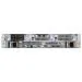 DELL PowerEdge R570 6507P, 1x32GB, 1x960GB SSD, 16x2.5" HP, H965i, iDRAC 10 Ent., 2x1100W, 2U, Rack, 3Y Basic on-site