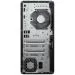 HP ProDesk 4 G1i AI - AI PC - věž Core Ultra 5 235 / až 5 GHz - RAM 16 GB - SSD 512 GB - NVMe - Intel Graphics - Gigabit Ethernet - Win 11 Pro - monitor: žádný - klávesnice: česká/slovenská - černý konektor - Smart Buy