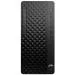 HP ProDesk 2 G1a E AI - AI PC - vež Ryzen 7 8700G / až 5.1 GHz - RAM 16 GB - SSD 1 TB - NVMe - Radeon 780M - Gigabit Ethernet - Win 11 Pro - monitor: žádný - cerný konektor - Smart Buy