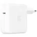 70W USB-C Power Adapter