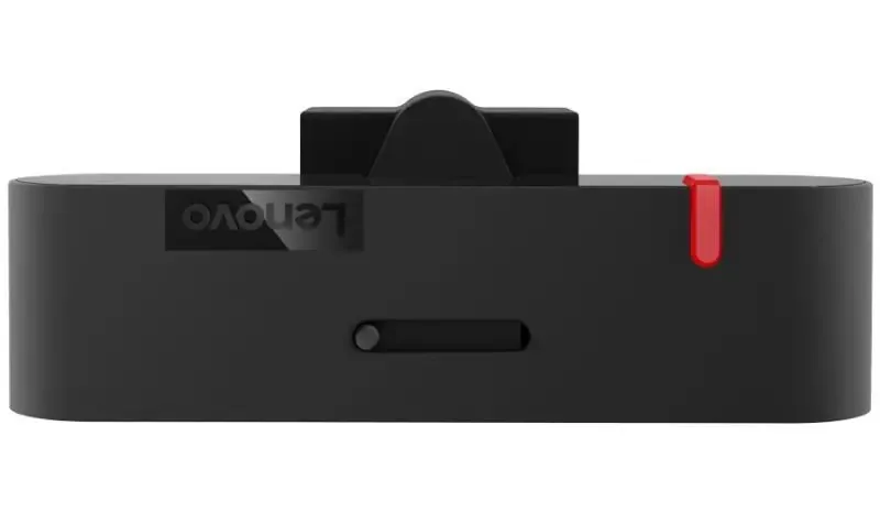 Lenovo LC50 Monitor WebCam