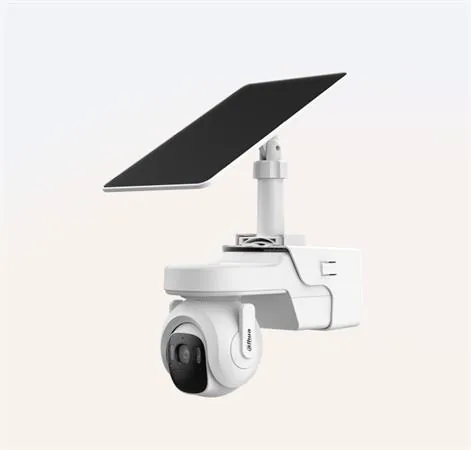 DAHUA IP kamera KIT BP4A-4G PTZ 4G 4Mpix objektiv 3,6mm H.265 krytí IP66 IR až 30m + 8W solární panel