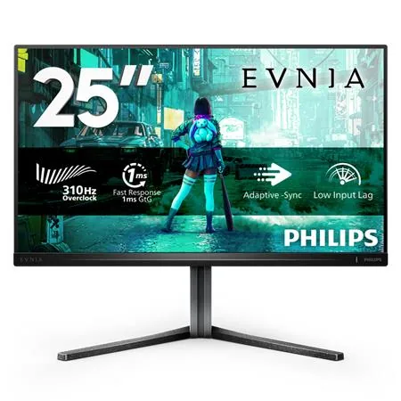 Philips Evnia/25M2N3200U/24,5"/IPS/FHD/300Hz/1ms/Šedá/3R