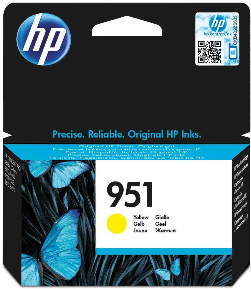 HP originální ink CN052AE, No.951, yellow, 700str., pro HP Officejet Pro 8100 ePrinter