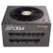 OPRAVENÉ - SEASONIC zdroj FOCUS Plus 850W SSR-850FX akt. PFC 120mm modulární 80+ Gold