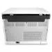 HP LaserJet MFP M442dn - Multifunkční tiskárna - Č/B - laser - A3/Ledger (297 x 432 mm) (originální) - A3/Ledger (média) - až 24 stran/min. (kopírování) - až 24 stran/min. (tisk) - 350 listy - USB 2.0, LAN