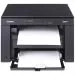 Canon i-SENSYS/MF3010 + 2x toner/MF/Laser/A4/USB