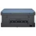 HP Smart Tank 675 All-in-One - Multifunkční tiskárna - barva - tryskový - plnitelný - Letter A (216 x 279 mm)/A4 (210 x 297 mm) (originální) - A4/Legal (média) - až 11 stran/min. (kopírování) - až 12 stran/min. (tisk) - 150 listy - USB 2.0, Wi-Fi(ac), Blu