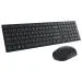 Dell set klávesnice+myš, KM5221W, bezdrátová,UKR