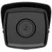 Hikvision DS-2CD2T43G2-2I(2.8mm) - 4MPix IP Bullet kamera; IR 60m, IP67