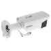 Hikvision DS-2CD2T43G2-2I(2.8mm) - 4MPix IP Bullet kamera; IR 60m, IP67