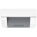 HP LaserJet M110w - Tiskárna - Č/B - laser - A4/Letter - 600 x 600 dpi - až 20 stran/min. - kapacita: 150 listy - USB 2.0, Wi-Fi(n), Bluetooth LE