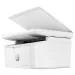 HP LaserJet MFP M140w - Multifunkční tiskárna - Č/B - laser - Letter A (216 x 279 mm)/A4 (210 x 297 mm) (originální) - A4/Letter (média) - až 20 stran/min. (kopírování) - až 20 stran/min. (tisk) - 150 listy - USB 2.0, Wi-Fi(n), Bluetooth