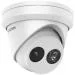 Hikvision DS-2CD2343G2-IU(4mm) - 4MPix IP Turret kamera; IR 30m, mikrofon, IP67