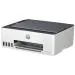 HP Smart Tank 580 All-in-One - Multifunkční tiskárna - barva - tryskový - Legal (216 x 356 mm) (originální) - A4/Legal (média) - až 10 stran/min. (kopírování) - až 12 stran/min. (tisk) - 100 listy - USB 2.0, Wi-Fi(n) - světlý bazalt