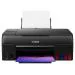 Canon PIXMA/G640/MF/Ink/A4/Wi-Fi/USB