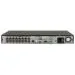 Hikvision NVR DS-7616NXI-I2 16P S(E) - 16x IP 32Mpix 256Mbps 2x HDD 1x LAN + 16x PoE AcuSense