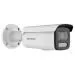 Hikvision DS-2CD2T47G2H-LISU SL(2.8mm)(eF) - 4MPix IP Bullet Hybrid ColorVu AcuSense kamera;LED IR 60m,130dB,A A, blikač