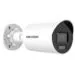 Hikvision DS-2CD2047G2H-LIU(4mm)(eF) - 4MPix IP Bullet Hybrid ColorVu AcuSense kamera; LED IR 40m, WDR, IP67