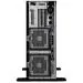 HPE ML350 G11 4510, 64GB, 2 x 960GB MU SSD