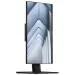 ASUS PC AiO ExpertCenter E5 (E5402WVAK-BPC004XA), i5-1340P, 23.8" 1920 x 1080, 8GB, 256GB SSD, UHD, W11 Pro EDU, Black