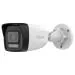 HiLook Powered by HIKVISION Smart Hybrid Light KIT 1x NVR-104MH-C 4P(D) 4x IPC-B140HA-LU