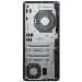 HP PC Z1 Tower G1i 500W, Intel Core U9 285 vPro, RTX A1000 8GB, 2×32GB DDR5, 512GB+1TB, Kb+Mouse, Win11Pro HE
