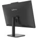 Lenovo V/V100/23,8"/FHD/N100/8GB/256GB/Intel int/W11P/Černá/3R