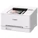 Canon i-SENSYS LBP647Cdw - Tiskárna - barva - Duplex - laser - A4/Legal - 1200 x 1200 dpi - až 25 stran/min. (mono) / až 25 stran/min. (barevný) - kapacita: 250 listy - USB 2.0, Gigabit LAN, Wi-Fi(n)