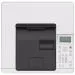 Canon i-SENSYS LBP647Cdw - Tiskárna - barva - Duplex - laser - A4/Legal - 1200 x 1200 dpi - až 25 stran/min. (mono) / až 25 stran/min. (barevný) - kapacita: 250 listy - USB 2.0, Gigabit LAN, Wi-Fi(n)