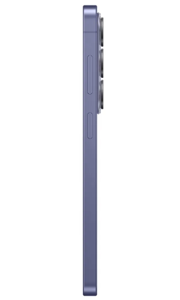 Samsung Galaxy S26/12GB/256GB/Cobalt Violet