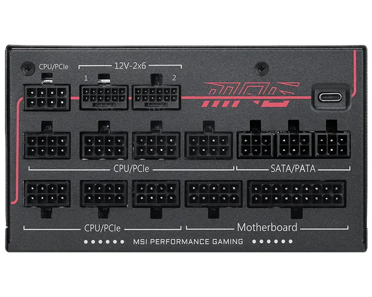 MSI zdroj MPG AI1600TS PCIE5 1600W ATX3.1 akt. PFC 12 let celk. záruka 135mm fan modulární kabeláž 80PLUS Titaniu