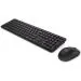 Dell Pro 5 KB/MS KM526 US (QWERTY) - Black, Dell Pro 5 Keyboard and Mouse - KM526 - US International (QWERTY) - Black