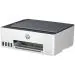 Smart Tank 520