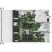 HPE Server DL320 G12 6505P, 1P, 1x64GB, 2x480GB SDD, MR408i-o, 8SFF, iLO6, 2x1000W, 1U, Rack, 3 3 3 Smart Choice