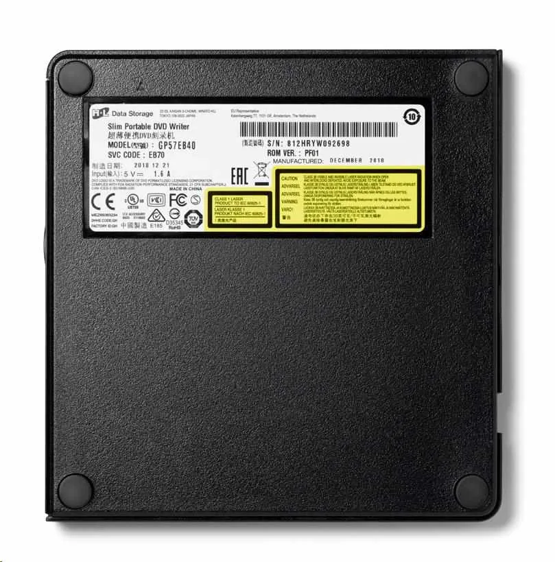 HITACHI LG - externí mechanika DVD-W CD-RW DVD±R ±RW RAM GP57EB40, Slim, Black, box+SW