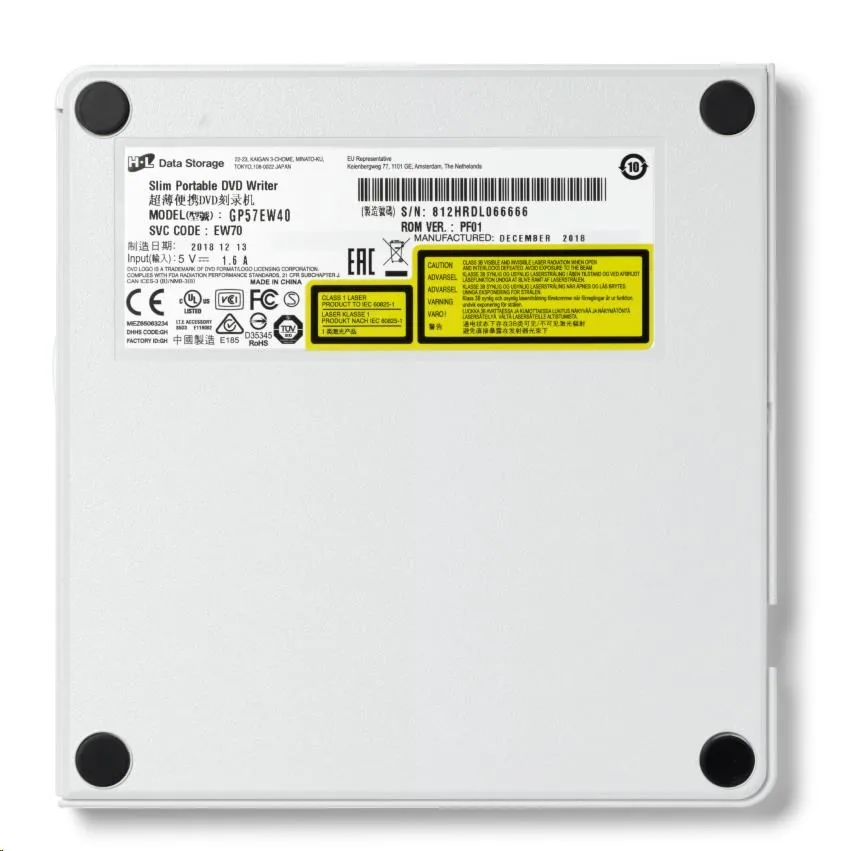 HITACHI LG - externí mechanika DVD-W CD-RW DVD±R ±RW RAM GP57EW40, Slim, White, box+SW